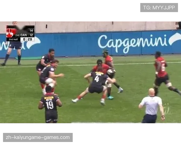 加拿大七人制橄榄球比赛精彩对抗引发关注，七人制橄榄球队